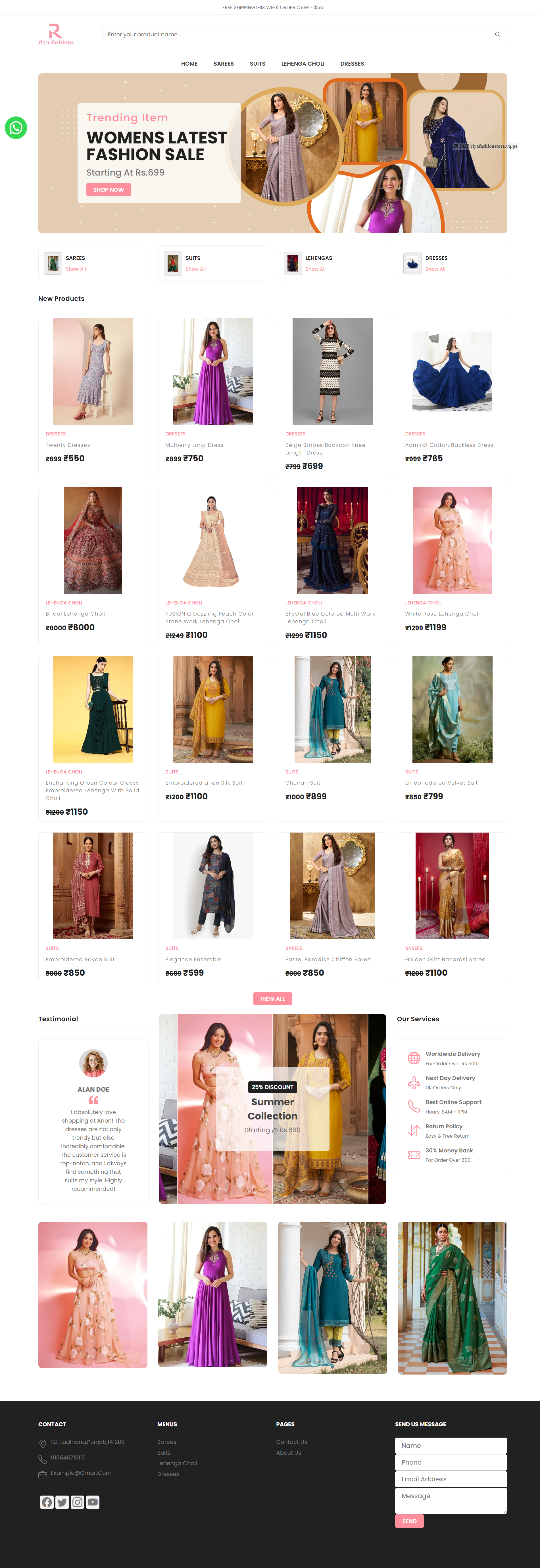 Website Screenshot 3