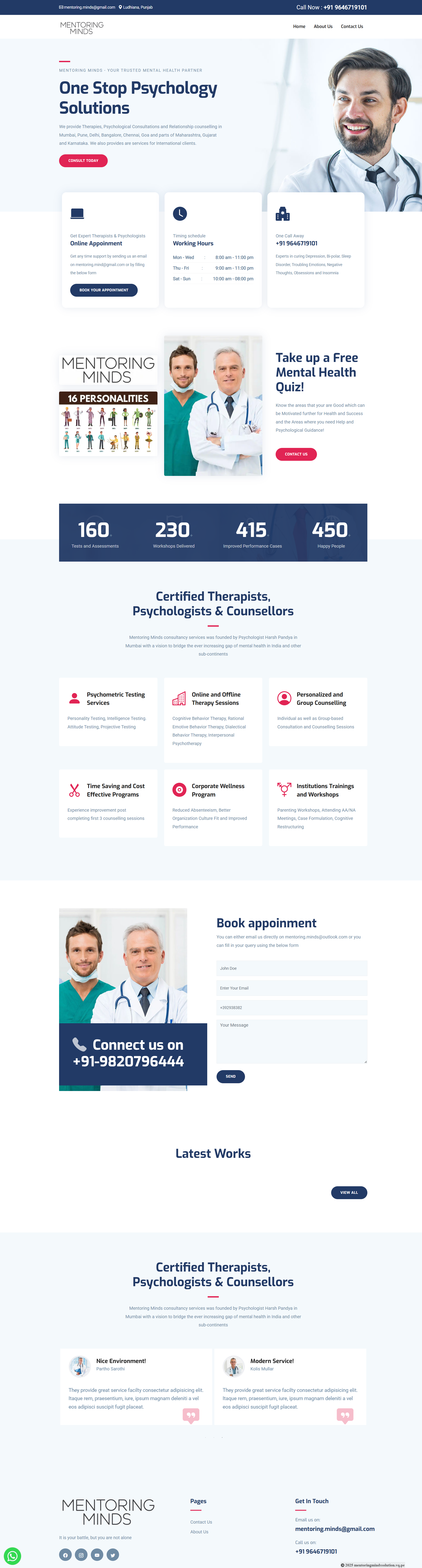 Website Screenshot 5